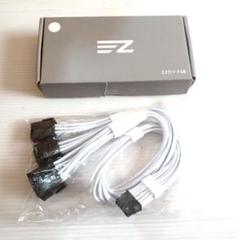 EZDIY-FAB 12VHPWR グラボ補助電源白色延長スリーブケーブル