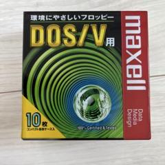 【中古】 ＤＯＳ６／Ｖがわかる本 ＣＯＮＦＩＧ．ＳＹＳ，ＡＵＴＯＥＸＥＣ．ＢＡＴの設/明日香出版社/戸内順一 楽天市場】config sys（本・雑誌・コミック）の通販