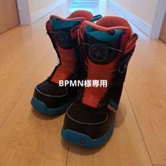 2022年最新】BURTON GROMの人気アイテム - メルカリ