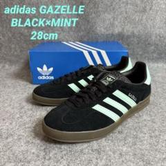 【新品未使用】adidas ガゼル ブラック×ミント 28cmのサムネイル