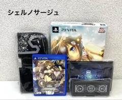 シェルノサージュ offline 〜失われた星へ捧ぐ詩〜 AGENT PACK