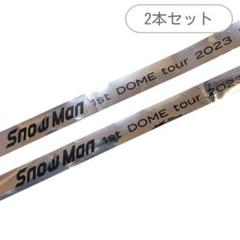 2025年最新】Snow man 銀テープの人気アイテム - メルカリ