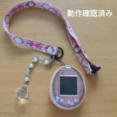 2025年最新】Tamagotchi iD L ピンクの人気アイテム - メルカリ