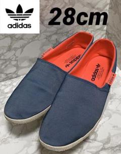 28cm アディダス スリッポン スニーカー adidas