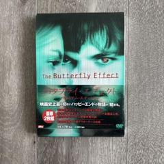 【新品ケース収納】 バタフライ・エフェクト DVD 映画 新品ケース収納 バタフライ・エフェクト DVD 送料無料 / 匿名