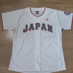野球 JAPAN 日韓ドリームプレイヤーズ　ユニフォーム 3枚セット Amazon.co.jp: JAPAN ユニフォーム 2024 日韓 ドリーム