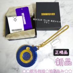 レア!! ASH＆DIAMONDS☆ミラーチャーム【新品】BLUE