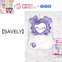 2025年最新】TWICE gigo サナの人気アイテム - メルカリ