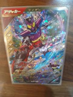 ガンバレジェンズ　仮面ライダーガヴ　ポッピングミフォーム　LR