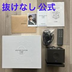 アイドル MIKROKOSMOS MOOD LAMP グク ムードランプ MIKROCOSMOS MOOD LAMP 抜けなし