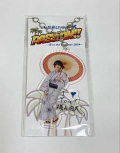2025年最新】織山尚大 アクスタの人気アイテム - メルカリ