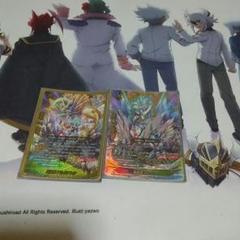バデイファイト　アトラデッキ　スリーブ付き　最終値下げ バデイファイト アトラデッキ スリーブ付き 最終値下げ 2025年