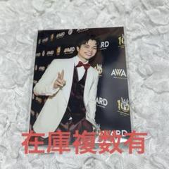 重岡大毅 まとめ売り⭐️フォトセットつき！ AWARD フォトセット 重岡大毅 - メルカリ