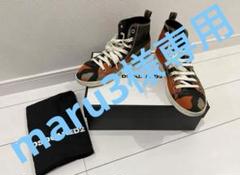 DSQUARED2 カモフラージュ ハイカットスニーカー