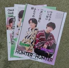 【切り抜き】HUNTER×HUNTER関連 2025年最新】切り抜き ハンターハンターの人気アイテム - メルカリ