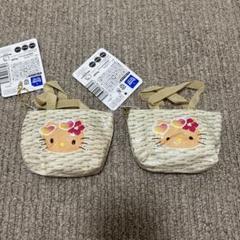 日焼けキティ キティちゃん ダイソー マイクロバッグチャーム