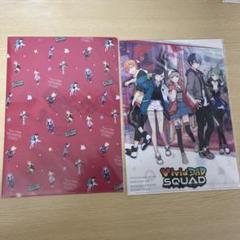 ビビバス クリアファイル まとめ売り クリアファイル 4枚セット Vivid BAD SQUAD【ローソン・Loppi