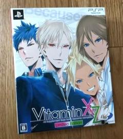 VitaminXtoZ Limited Edition　PSP