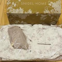 スナイデルホーム 2025 HAPPY BOX 抜き取りなし SNIDEL HOME 福袋 2025 抜き取りなし