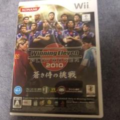ウイニングイレブンプレーメーカー2010 蒼き侍の挑戦