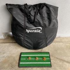 【楽ギフ_包装】 スポーニア ゴルフネット 新品未開封 - ゴルフ