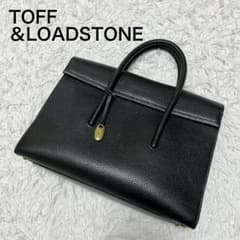 2023年最新】トフアンドロードストーン/ビジネスバッグの人気アイテム
