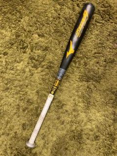 ミズノ少年軟式用バット　セレクトナイン 野球バット 少年軟式用 金属製 ミズノ mizuno SELECT9 セレクト