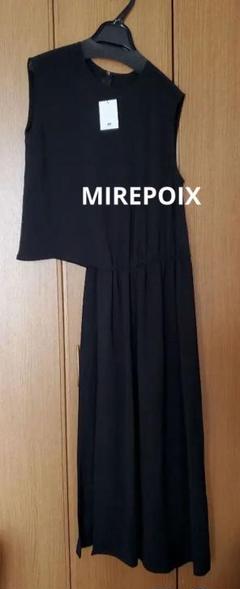 MIREPOIX アシメ スリットロングワンピースのサムネイル