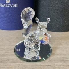 新品未使用！超美品　スワロフスキー　リス 2025年最新】スワロフスキー リスの人気アイテム - メルカリ