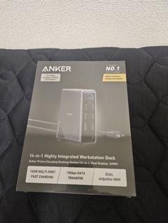 ［未開封］Anker Prime ドッキングステーション 14-in-1