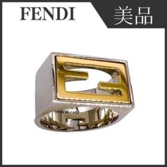 2025年最新】Fendi メンズ リング・指輪の人気アイテム - メルカリ