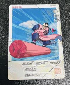 PSA10 SDBH MM5-014 DA 桃白白 ドラゴンボールヒーローズMM5-014 da 桃白白