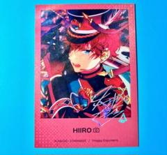 あんスタ 中国 星幻時序 ポラロイド カード 第2弾 天城一彩 1点