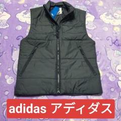 2025年最新】adidas ダウンベスト・キルティングベストの人気