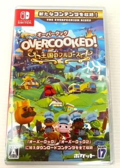未開封品】オーバークック 王国のフルコース - Nintendo Switch