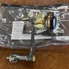 リブレ　power98 右巻き　シマノ　8000〜14000番　アウトレット リブレ power98 右巻き シマノ 8000〜14000番 アウトレット