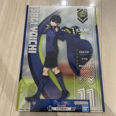 2025年最新】ブルーロック/キャラクター名：潔 世一 ポスターの