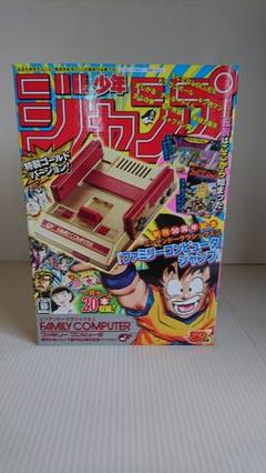 2025年最新】ファミコンミニ ジャンプの人気アイテム - メルカリ