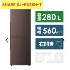 2025年最新】sj-pd28の人気アイテム - メルカリ