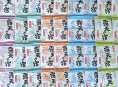 薬用入浴剤 露天の宿30包