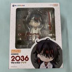 Nendoroid Vox Akuma