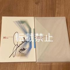 DRIPPIN ドリピン ジュノ チャジュノ サイン入り ポラロイド DRIPPIN Juno Chajuno Autographed Polaroid | eBay