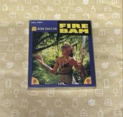 ファミリーコンピュータ - 【激レア・未使用に近い・動作確認済】ディスクシステム『ファイヤーバム』（外箱・説 2025年最新】ファイヤーバム ファミコンの人気アイテム - メルカリ