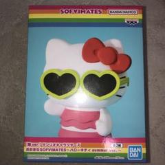 サンリオキャラクターズ SOFVIMATES & ルームライト ８点セット サンリオキャラクターズ SOFVIMATES & ルームライト 8点セット