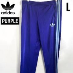 希少⭐︎adidasオリジナルス ナイロンパンツ トレフォイル ビッグロゴ adidas Originals（アディダスオリジナルス）の「adidas