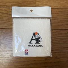 小卷毛日本转运公式アカウント01 小卷毛日本转运公司_海淘转运可靠好便宜小卷毛日本转运-Powered