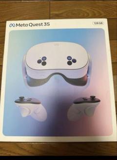 Meta Quest 3S 128GB VRヘッドセット限定セール