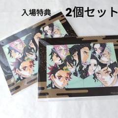 未使用 鬼滅の刃 無限城編 入場者特典 ポストカード Demon Slayer