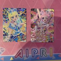 アイプリ ガールズフェス ひまり 東京おもちゃショー みつき 2枚セット アイプリ ガールズフェス ひまり 東京おもちゃショー みつき 2枚