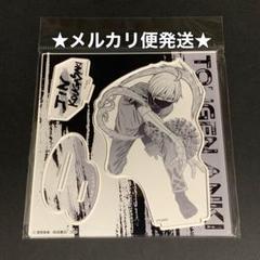 桃源暗鬼 等々力颯 アクリルスタンド マズル　ロフト　SD グッズ-スタンドポップ】桃源暗鬼 アクリルスタンドmini vol.2